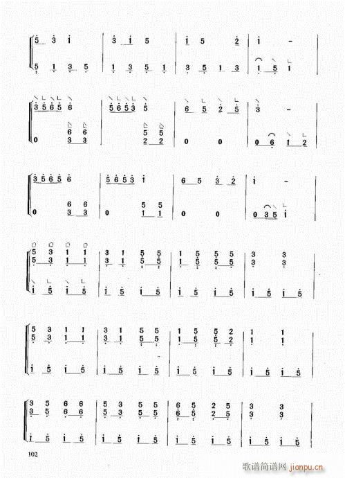 �Ź~����81-108(�Ź~�P���V)22