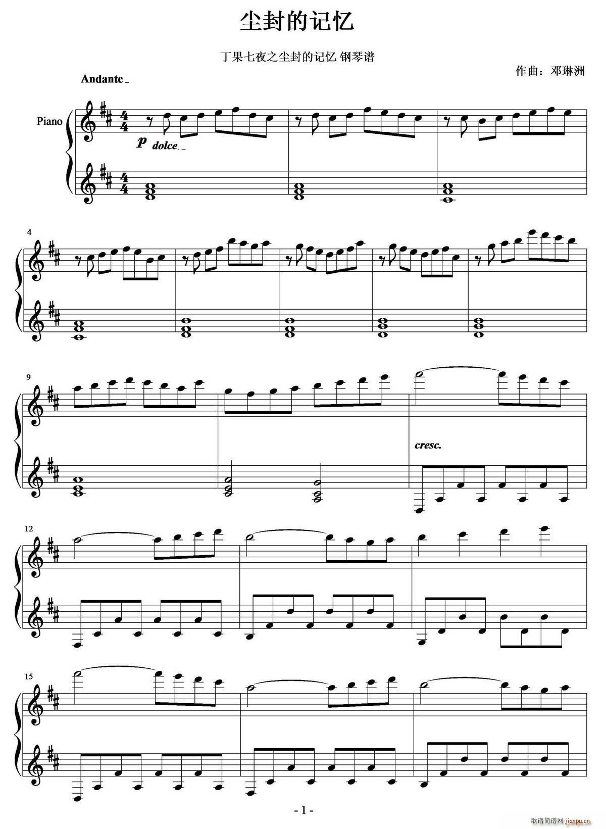 �m���ӛ��(����V)1