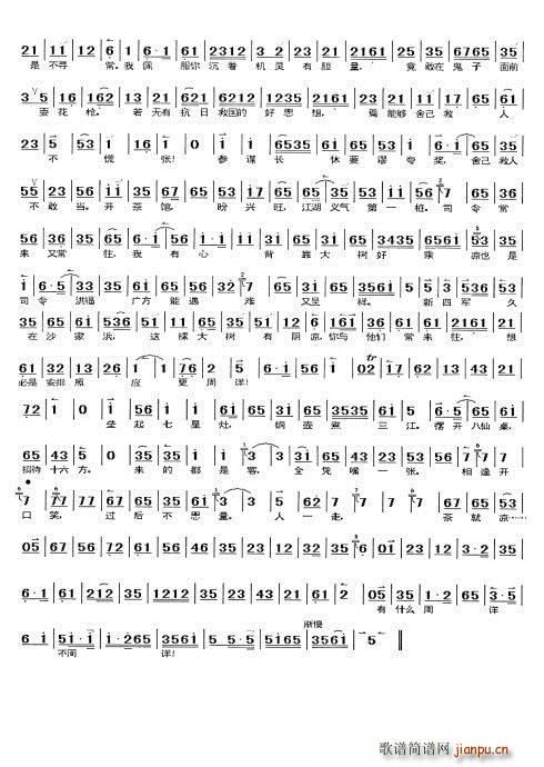 ɳ��� ����(���ָ��V)5