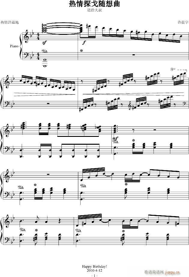 ����̽���S����(����V)1