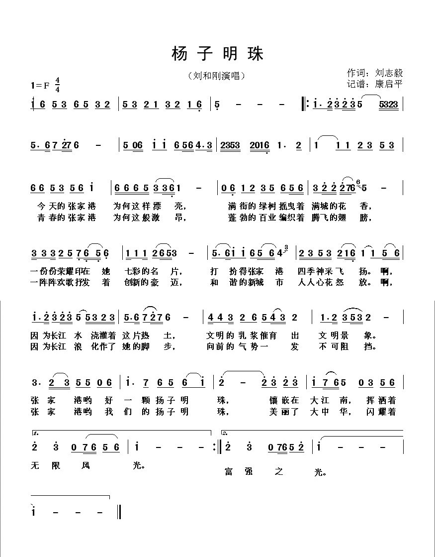 ��������(���ָ��V)1