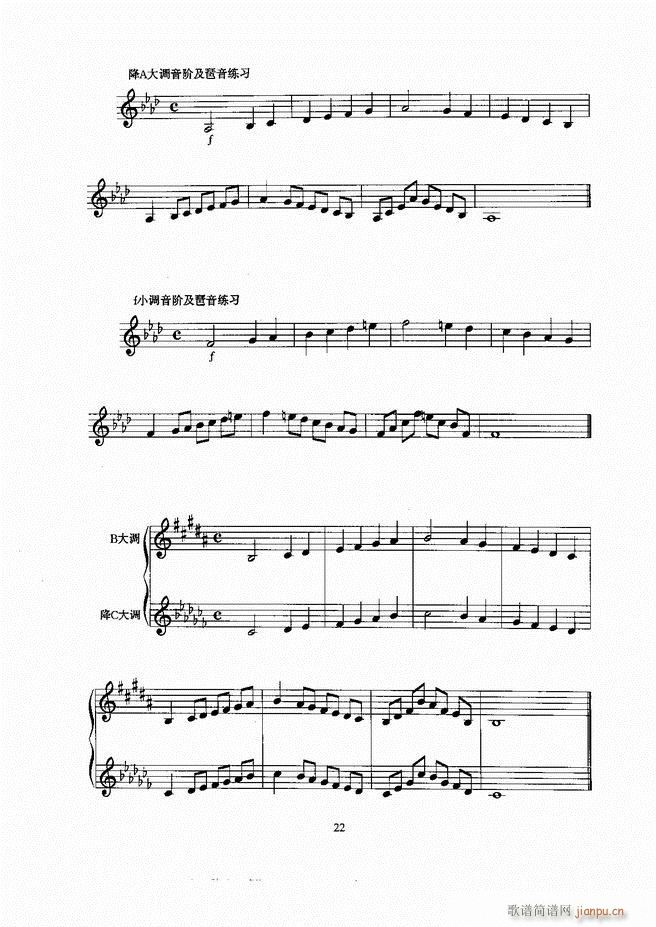 С̖ Ŀ�1 60(���ָ��V)23