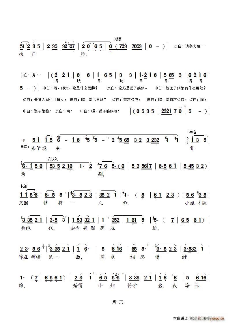 ���ֶ��� �̰� �a�� ������ �x��(ʮ�ּ�����)3