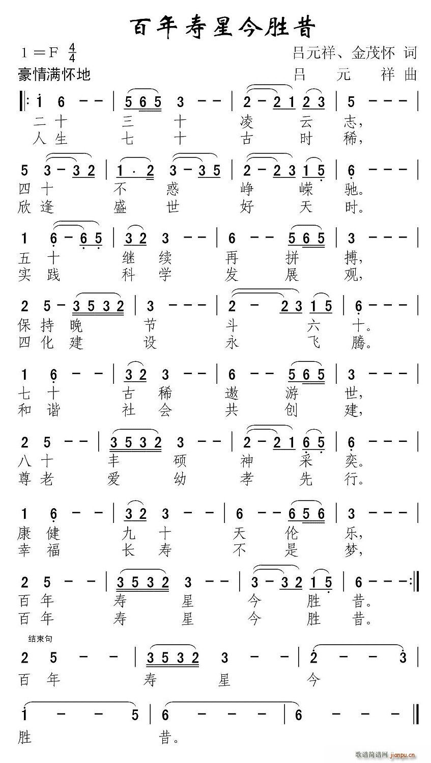 �ٚq���ǽ����(���ָ��V)1