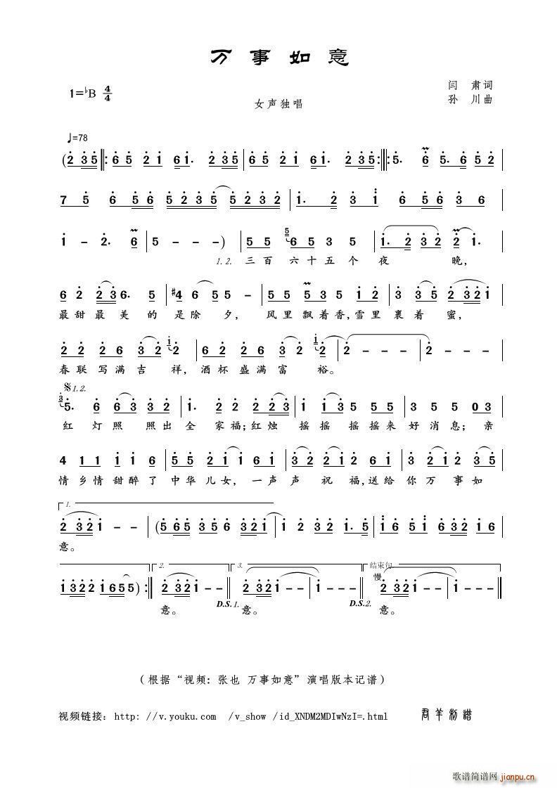 �f(w��n)������ ҕ�l ��Ҳ �f(w��n)������ ��ӛ�V(ʮ�ּ�����)1