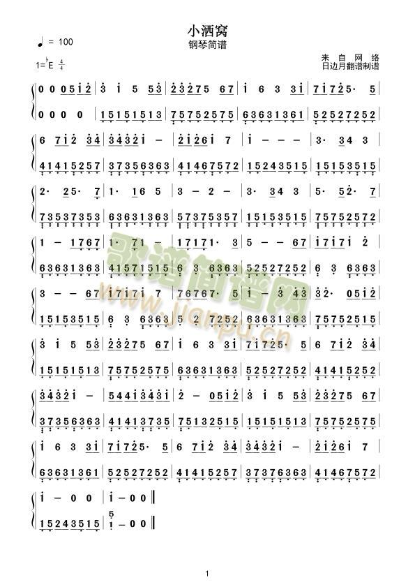 С���C(���ָ��V)1