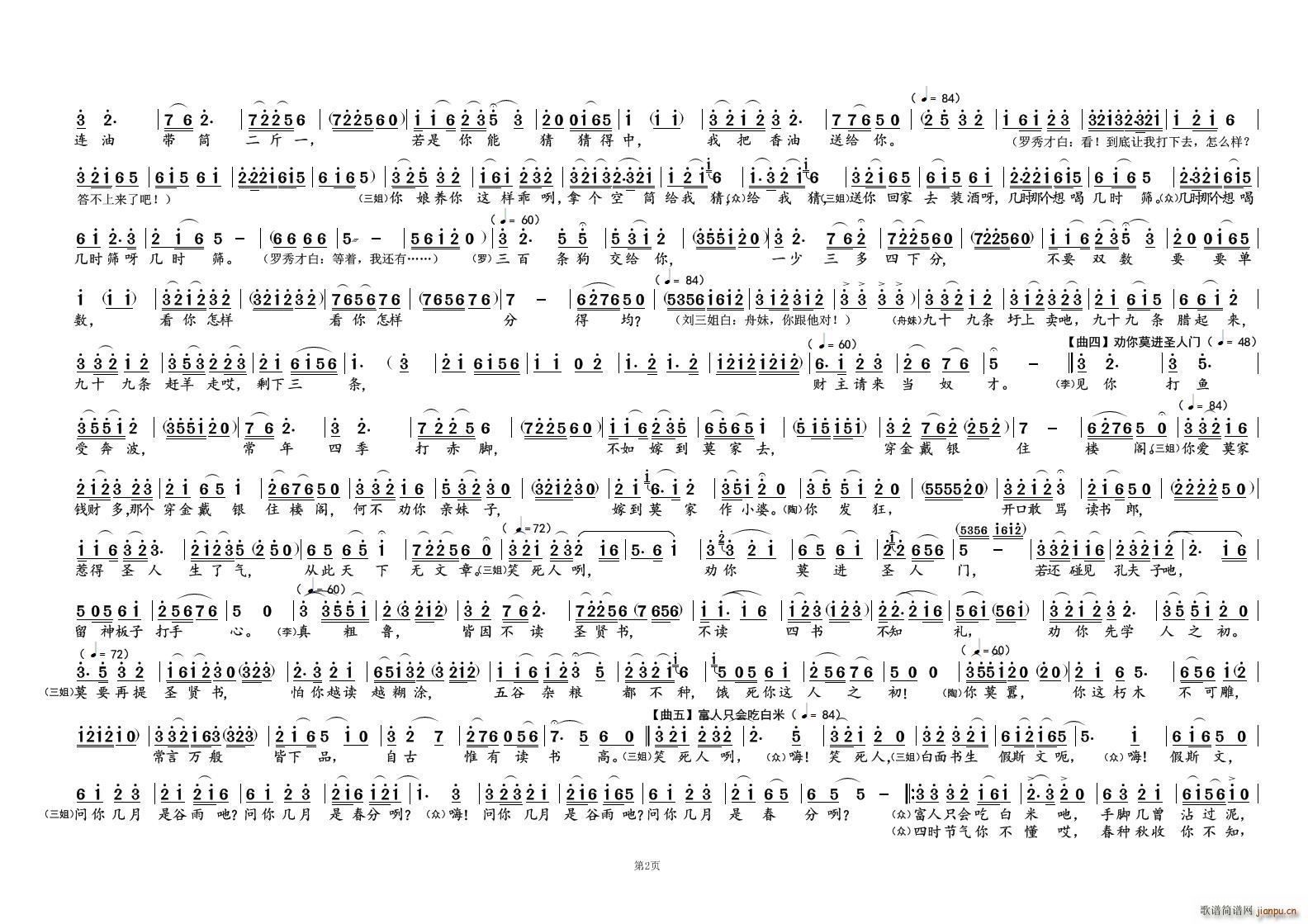 �� ��� �脡�x��(���ָ��V)1