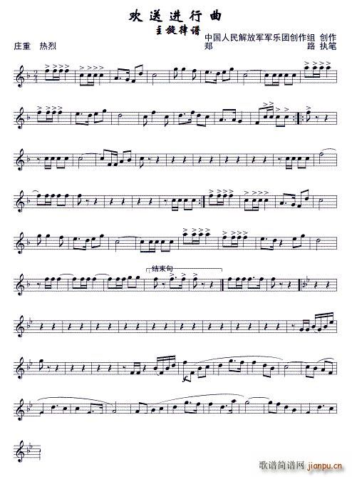 �g���M(j��n)���� ���� ��(xi��n)(ʮ�ּ�����)1