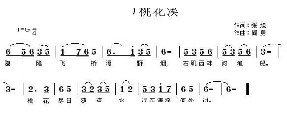 �һ�Ϫ �[�[�w���Ұ��(ʮ�ּ�����)1