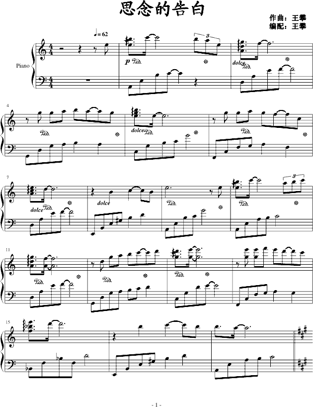 ˼��ĸ��(����V)1