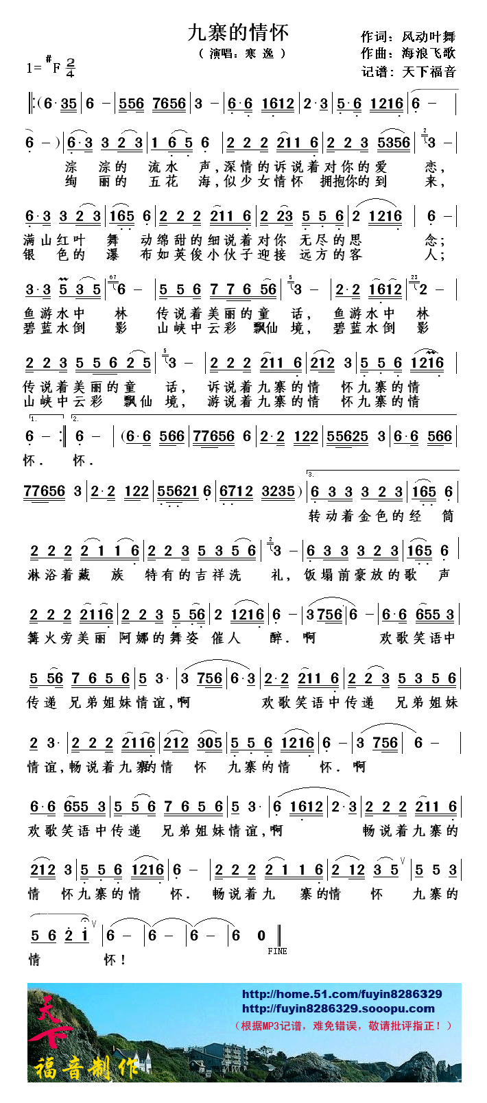 ��կ�����(���ָ��V)1