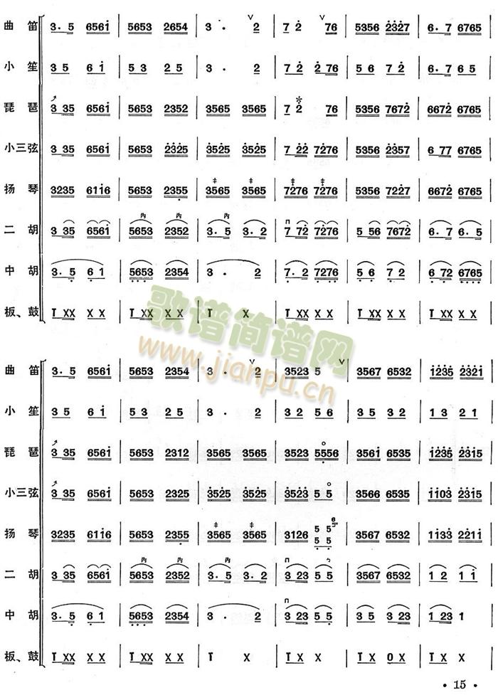 �������V(���V)15