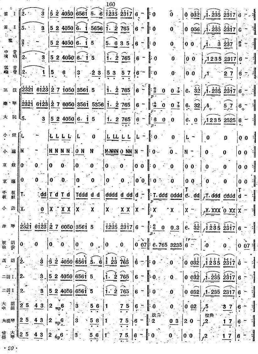 ������19(���V)1