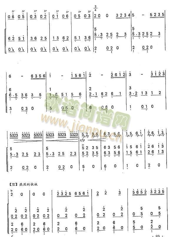 Ǽկ�L(f��ng)��(�����V)6