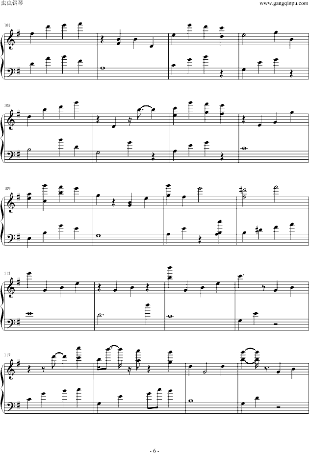 ���֮�ǣ��e������棩(����V)6