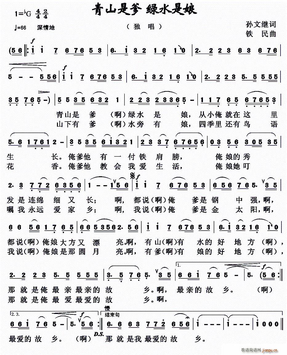 ��ɽ�ǵ� �Gˮ����(���ָ��V)1