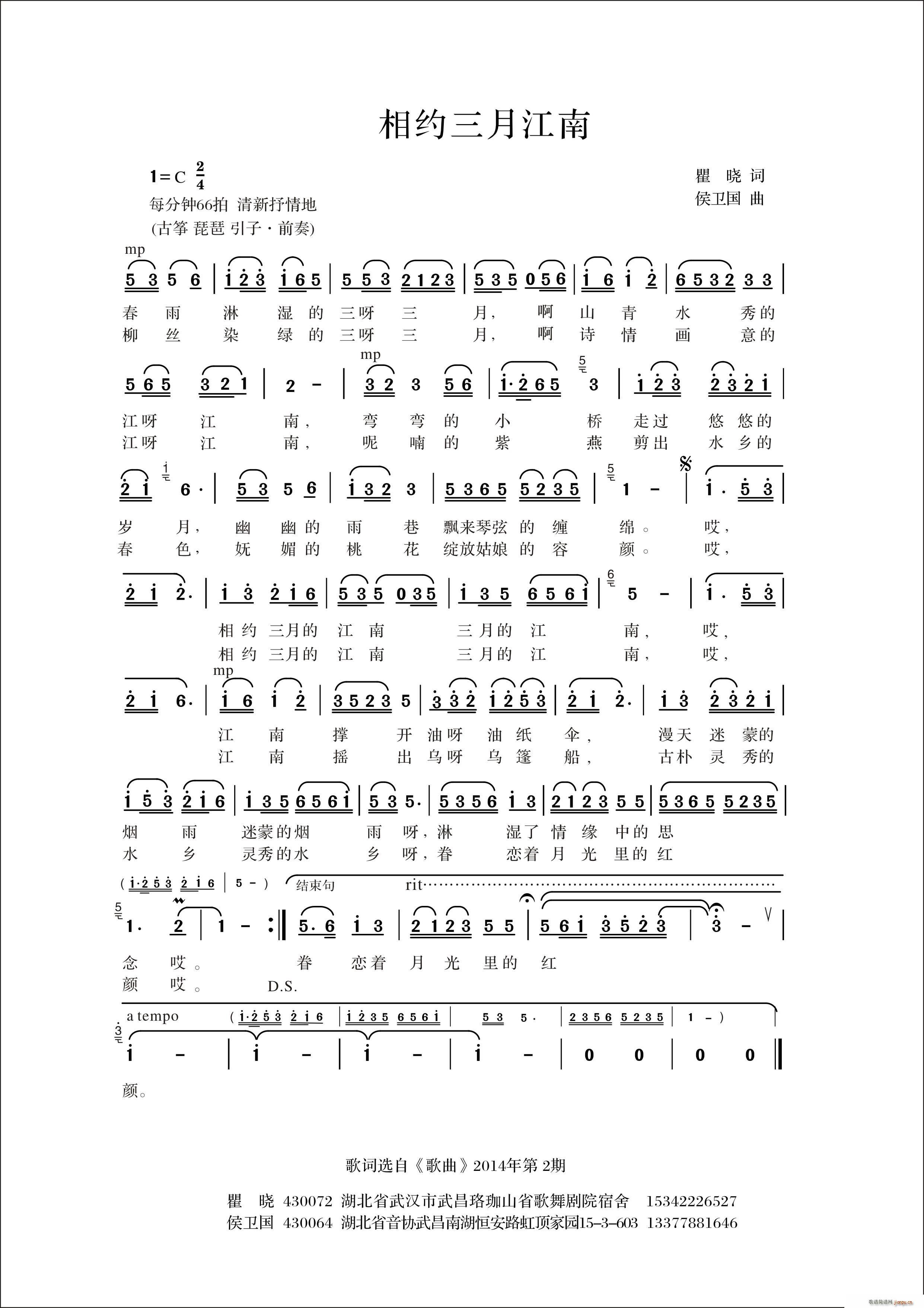 ��s���½��ϱ���(���ָ��V)1