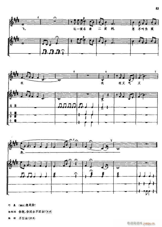 ���(y��ng)�� ԥ�� 61 120(ԥ�����V)23