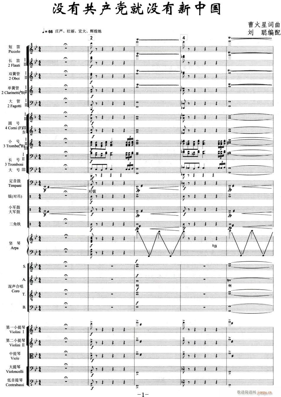 �](m��i)�й��a(ch��n)�h�͛](m��i)�����Ї� �ϳ��ʹ�(l�� )꠰���(���V)1