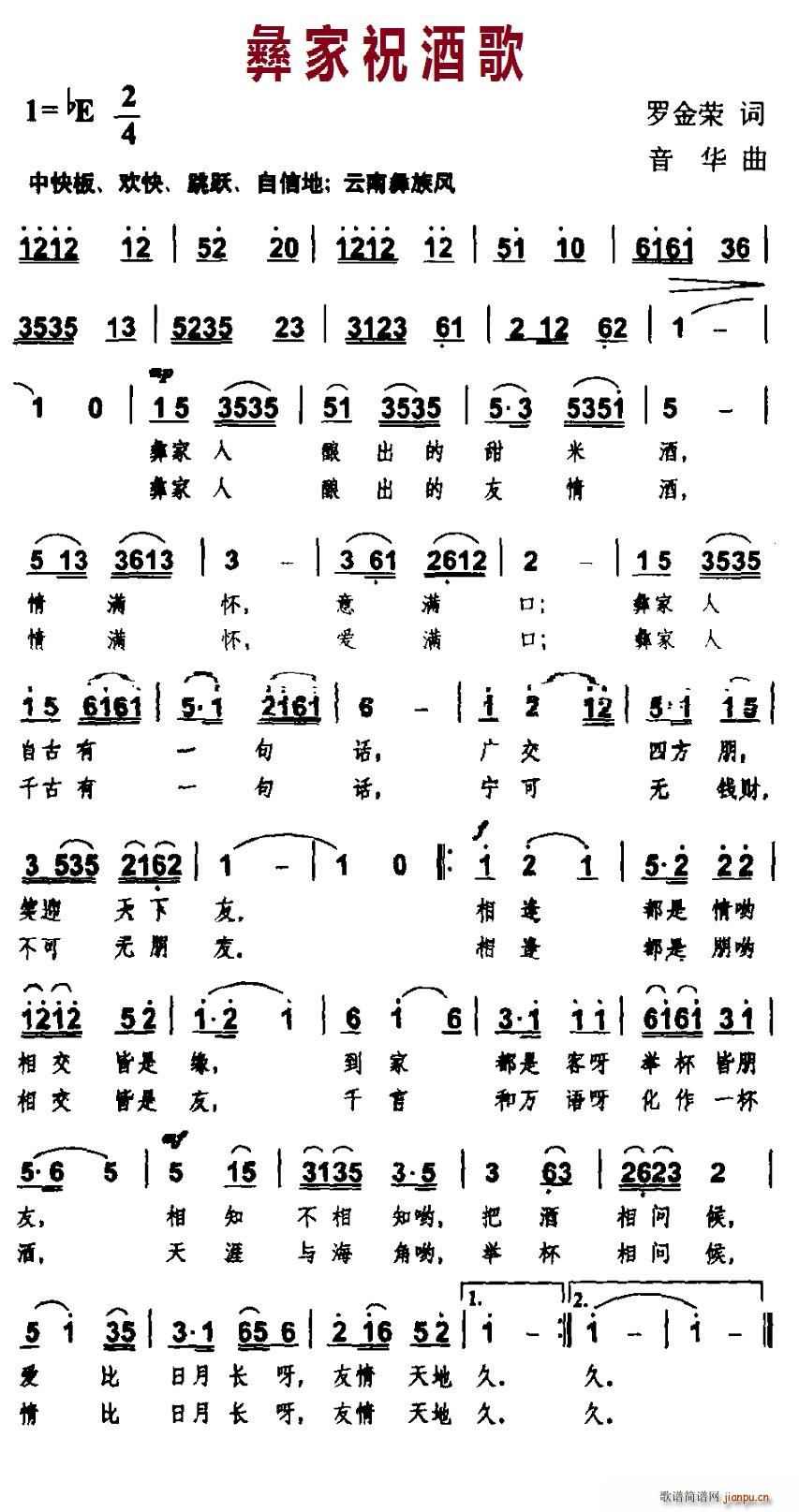 �ͼ�ף�Ƹ�(���ָ��V)1