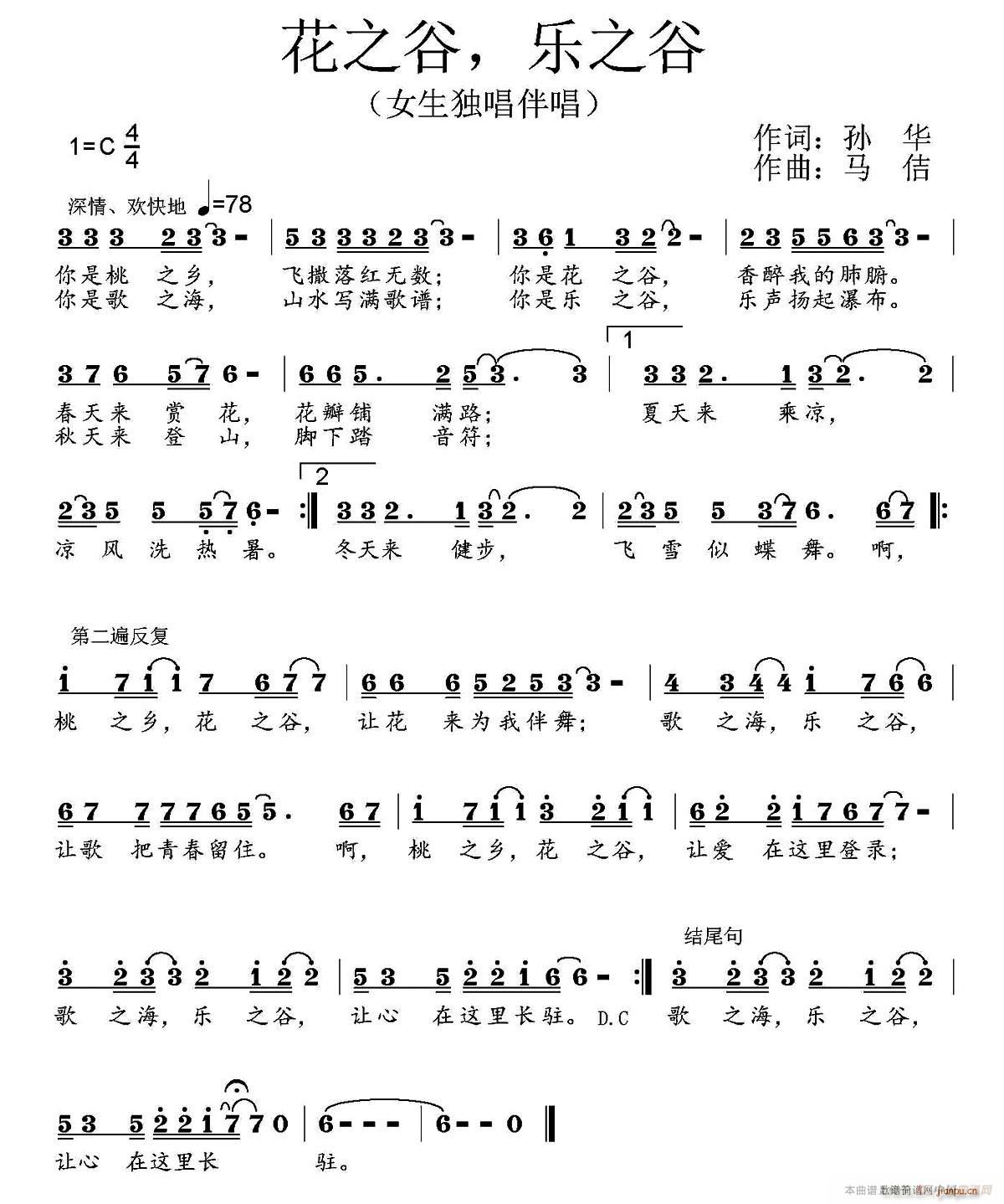 ��֮�� ��(l�� )֮��(���ָ��V)1