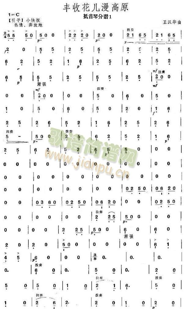 �S�ջ�������ԭ�������ٷ��V(���V)1