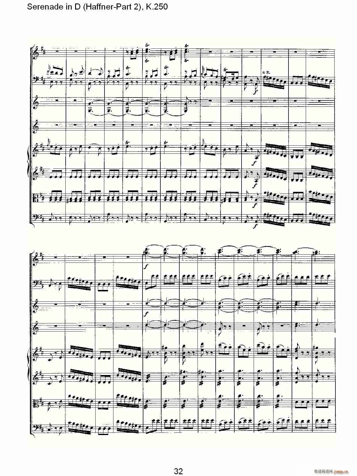 Serenade in D(ʮ�ּ�����)12