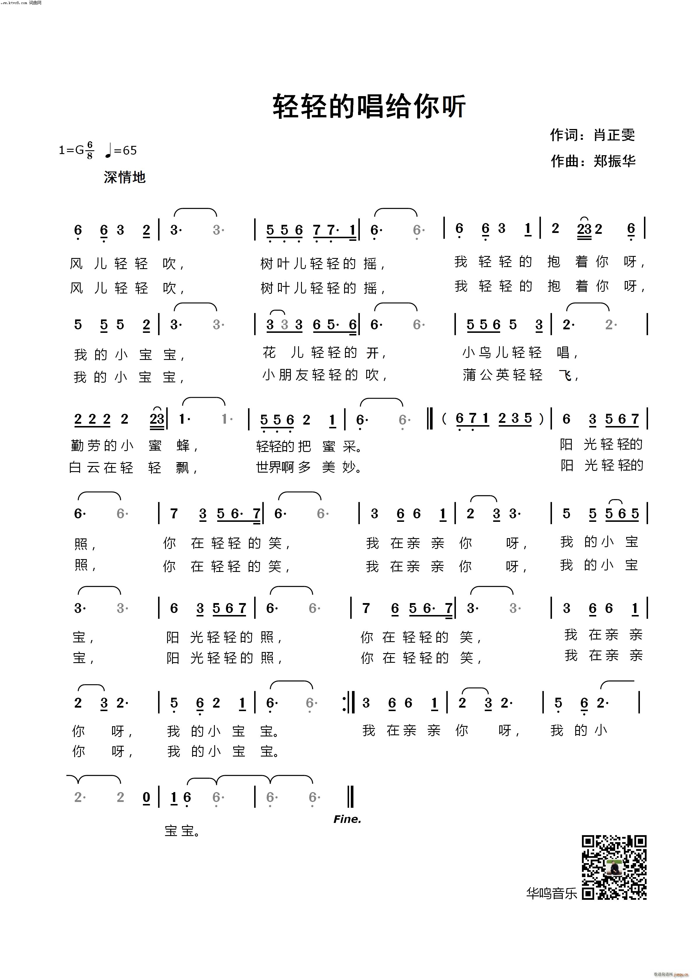 �p�p�ĳ��o�� (t��ng)(���ָ��V)1