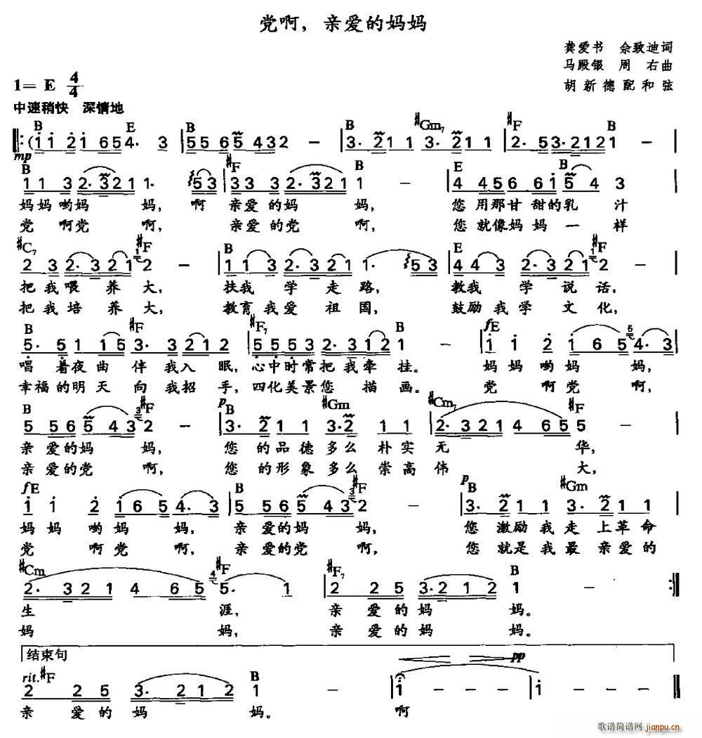 �h�� �H��(��i)�ċ��� ���µ������(ʮ�ּ�����)1