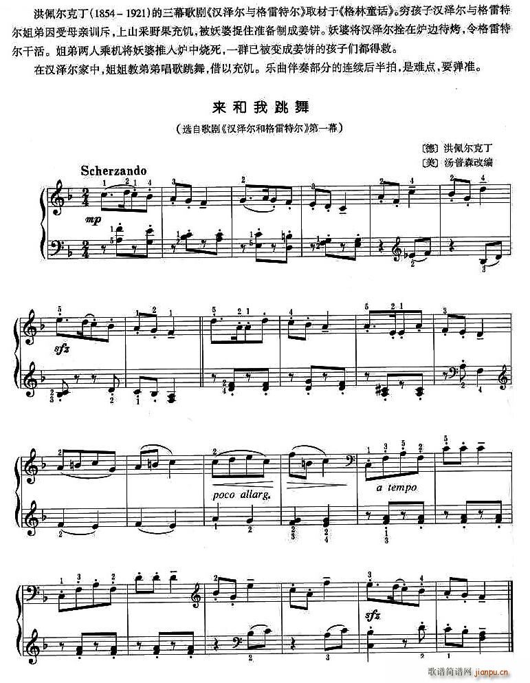 ���ҁ�(l��i)����(���ָ��V)1