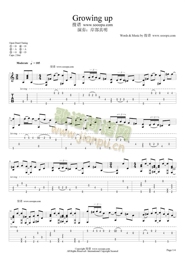 Growing(�����V)1