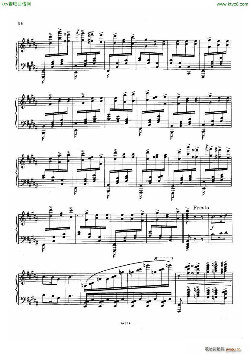 Balakirev Scherzo No 1(����V)17