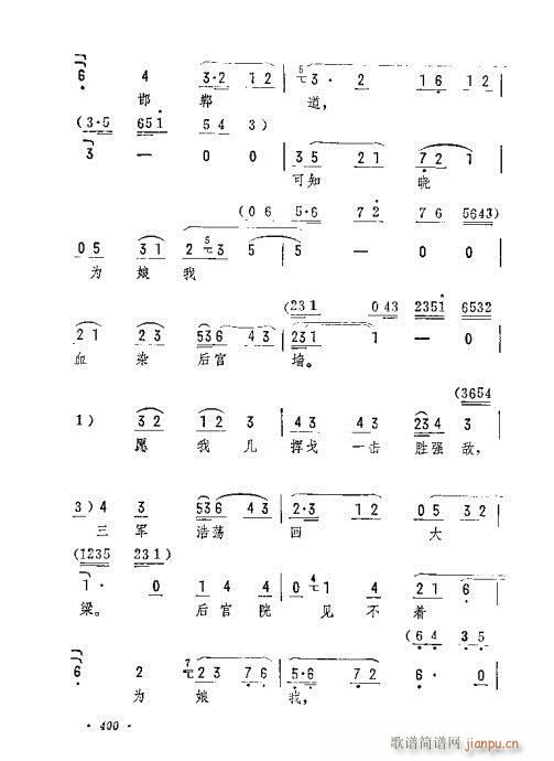 ��������̫����(�������V)3