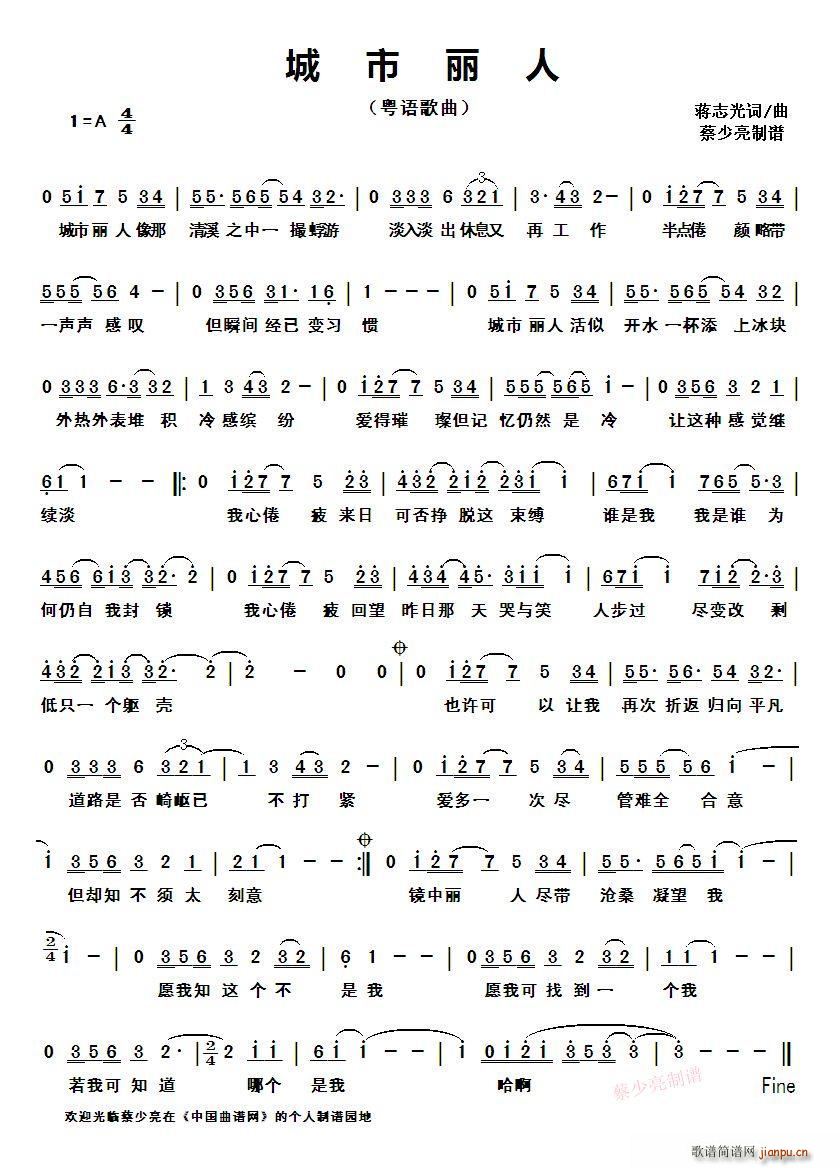 �������� ���Z(y��)����(���ָ��V)1