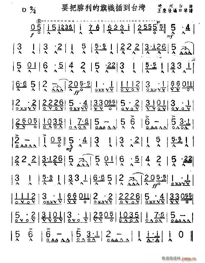 Ҫ�ф�������ò嵽�_�� ����(�����V)1