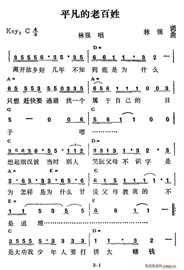 ƽ�����ϰ���(���ָ��V)1