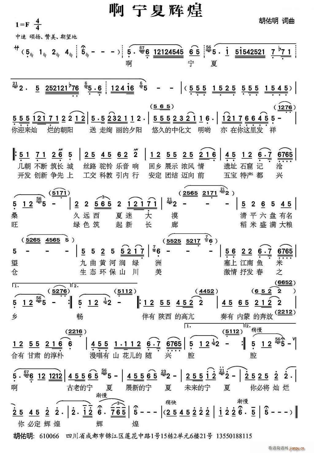 �� �����x��(���ָ��V)1