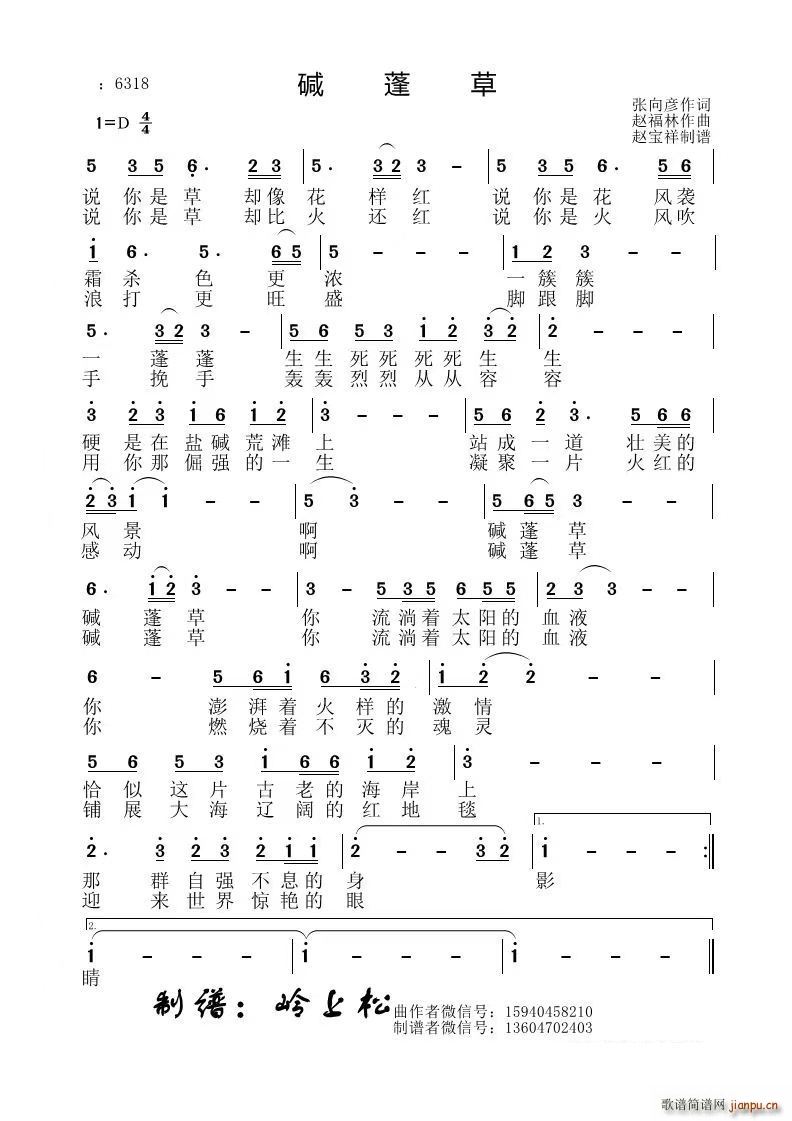 �A���(���ָ��V)1