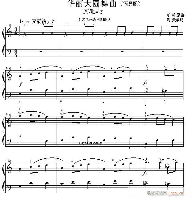 Ф�����С�� �A����A����(����V)1