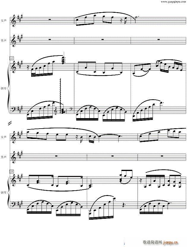 ���˺É�(m��ng) ��� ��ٰ����V(���V)3