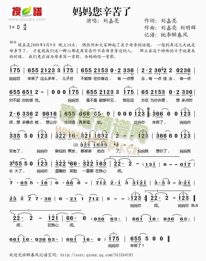 ������������(���ָ��V)1