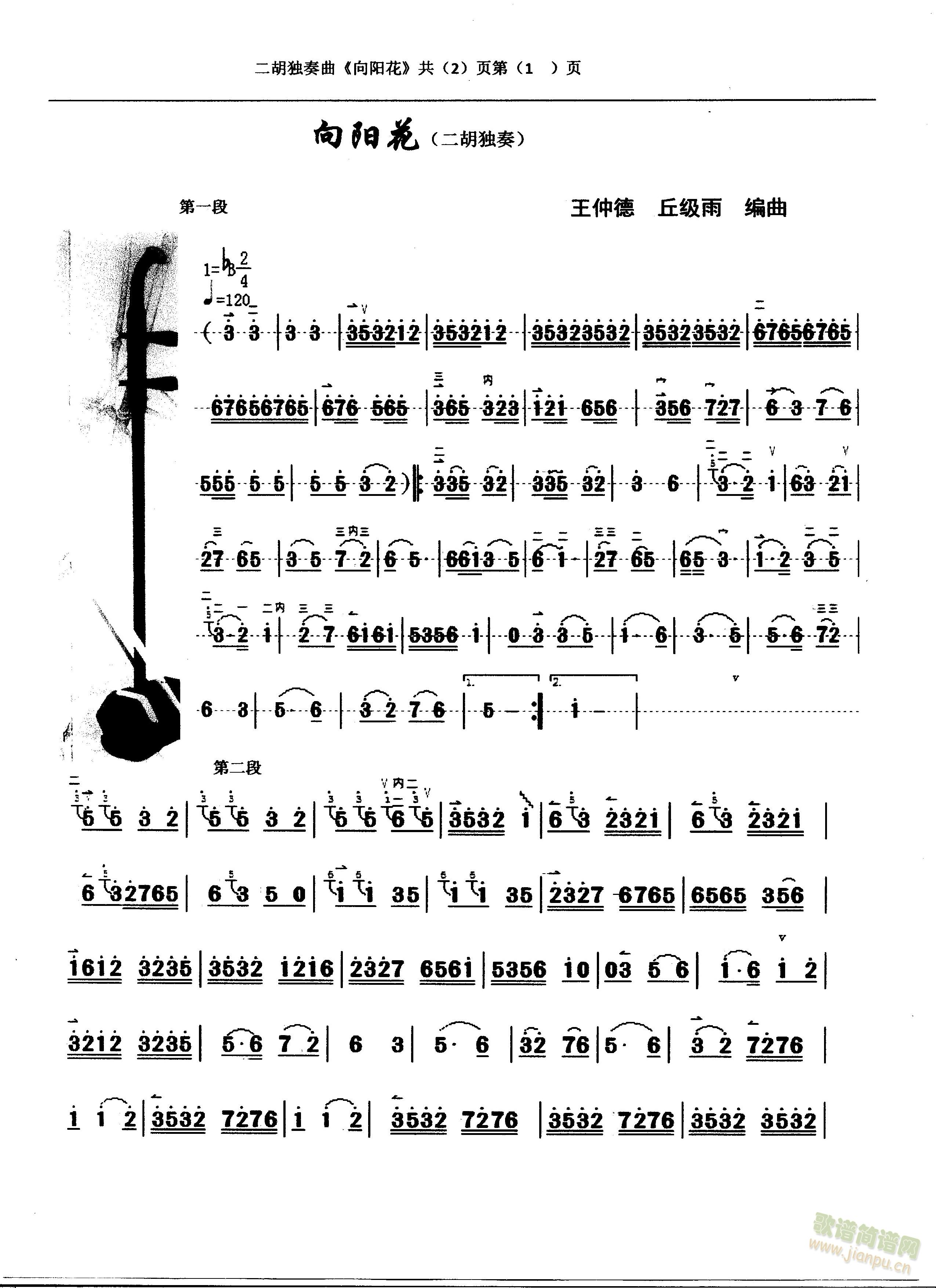 ���(y��ng)��(�����V)1