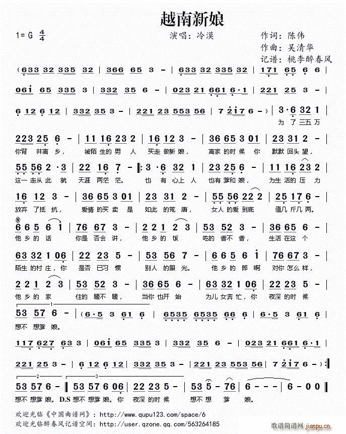 Խ������(���ָ��V)1