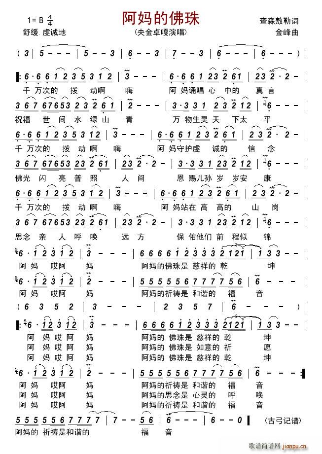 �����ķ���(���ָ��V)1