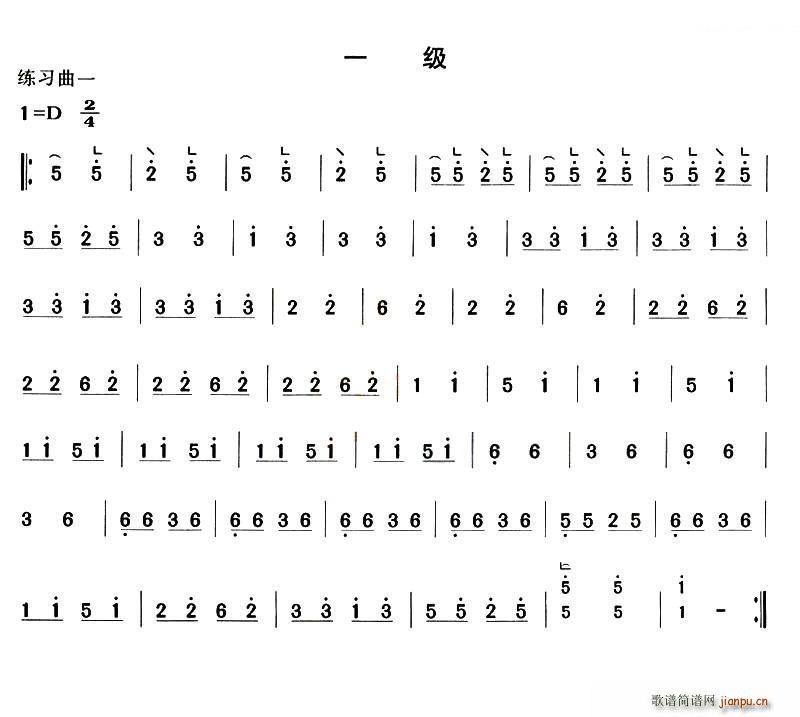 �����a�侚���� һ��(ʮ�ּ�����)1