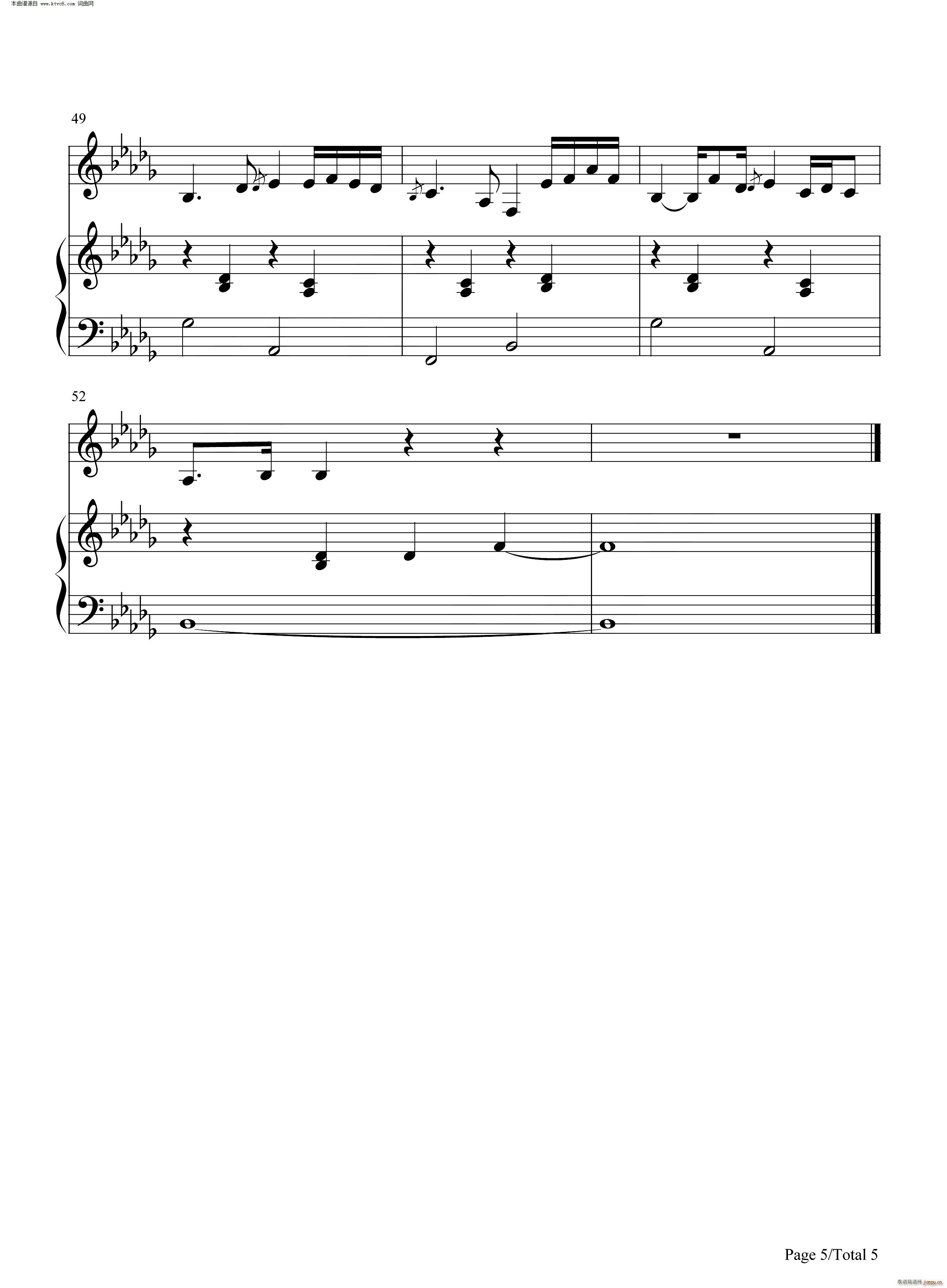 ����N(����V)5