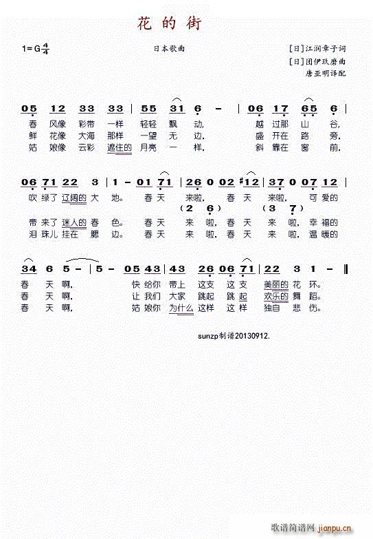 ���Ľ� �ձ����� �ɰ汾��һ(ʮ�ּ�����)1