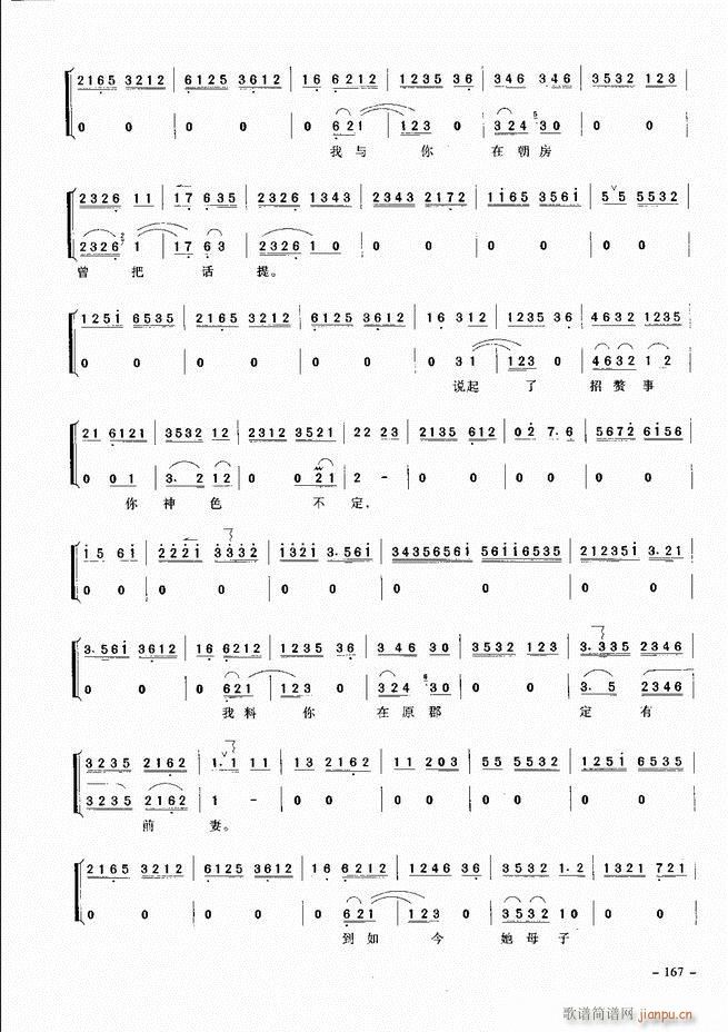 ��(j��ng)�侩������ 121 180(�������V)47