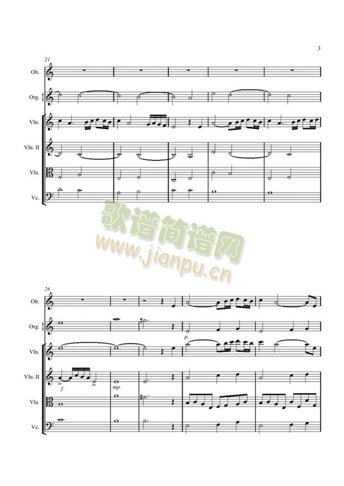 Kowareta(С�����V)3