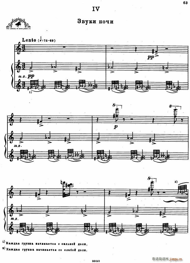 Bartok SZ 81 Out Of Doors(����V)18